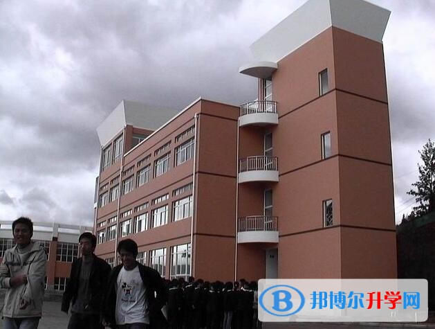 大理市下關第二中學學費