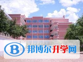彌渡縣第一完全中學(xué)學(xué)費(fèi)
