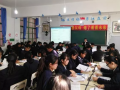 楚雄州實驗中學2022年招生辦聯(lián)系電話