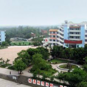 重慶市榮昌仁義中學