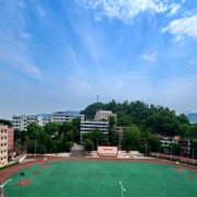 重慶市江津第六中學校