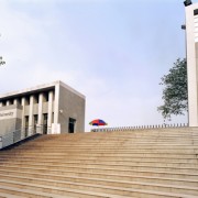 西南大學附屬中學