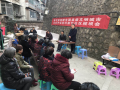 重慶市奉節(jié)縣永安中學(xué)2025年招生辦聯(lián)系電話(huà)