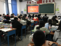 重慶市奉節(jié)中學(xué)2025年招生辦聯(lián)系電話(huà)