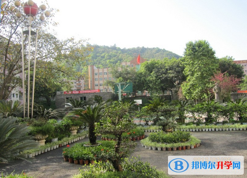 重慶市青木關中學校學費
