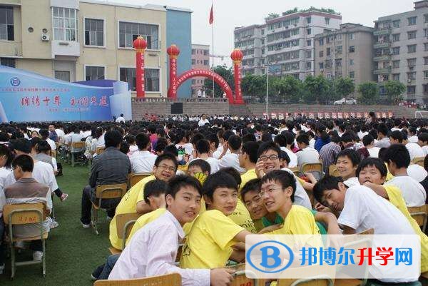 重慶市長壽實驗中學校地址在哪里