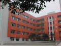 重慶第四十八中學校怎么樣、好不好