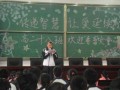 重慶涪陵實驗中學2025年學費、收費多少