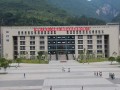 重慶彭水第一中學(xué)校2025年招生代碼