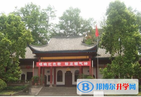 忠縣拔山中學招生辦聯(lián)系電話