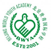北京世青國(guó)際學(xué)校