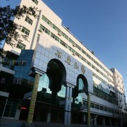 深圳石巖公學(xué)