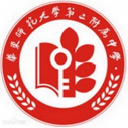 上海華東師范大學第二附屬中學國際部