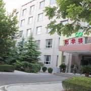 石家莊創(chuàng)新國際學(xué)校
