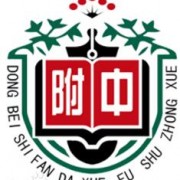 東北師范大學附屬中學國際部自由校區