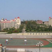 威海第二高級中學(xué)國際部北校區(qū)