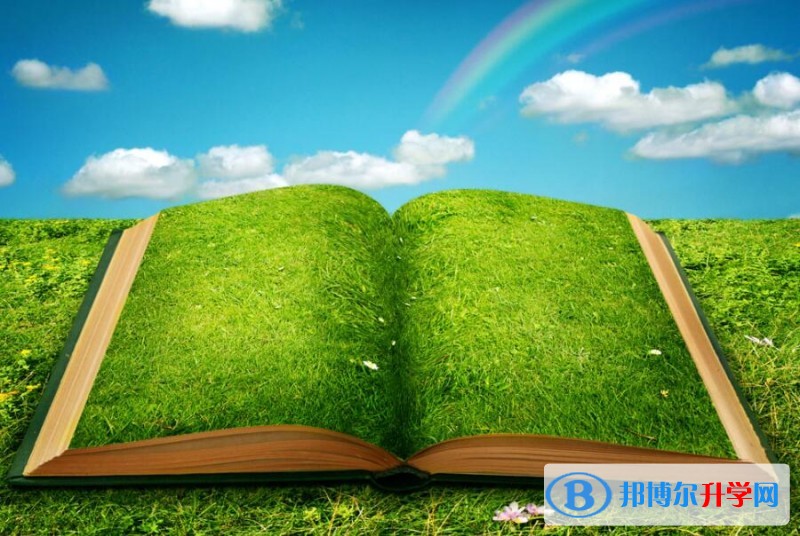 貴陽中考成績?nèi)绾尾樵? width=