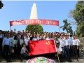 內(nèi)江一中：清明祭掃 緬懷先烈 不忘初心 為國育才