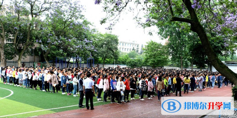 內江一中舉行地震減災應急疏散演練