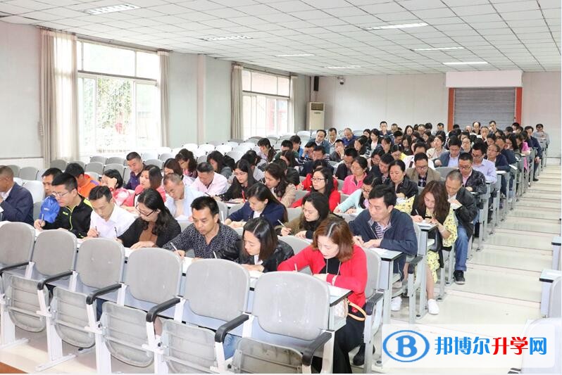 內江一中掀起“大學習、大討論、大調研”活動熱潮