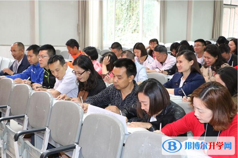 內江一中掀起“大學習、大討論、大調研”活動熱潮