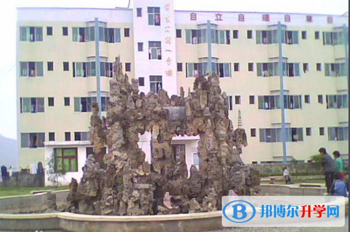 沿河民族中學怎么樣、好嗎
