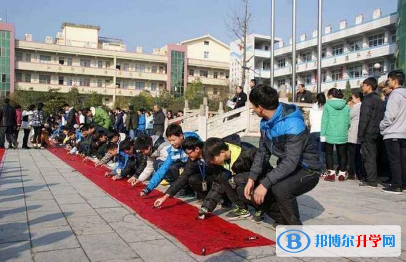 黃平民族中學(xué)怎么樣、好嗎