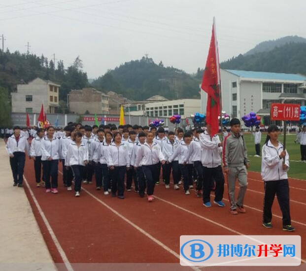 鎮遠文德民族中學怎么樣、好嗎