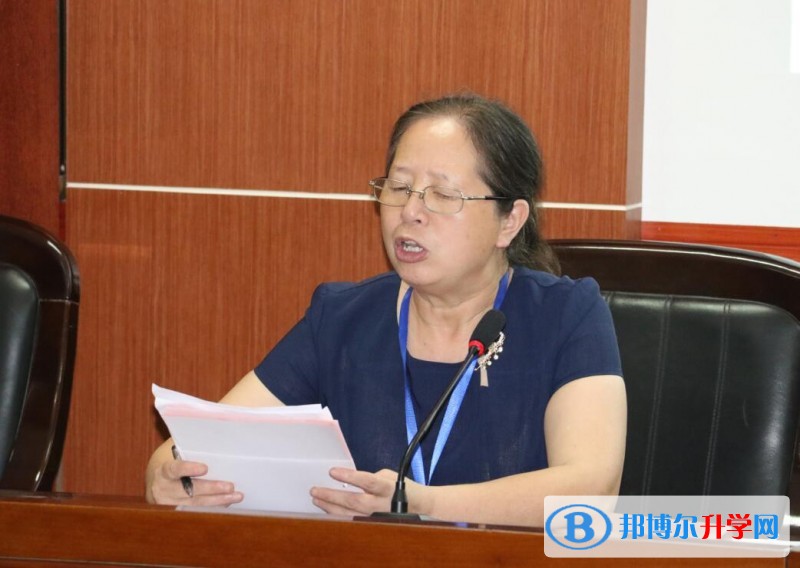 內江一中舉行慶祝中國共產黨成立97周年暨表彰大會