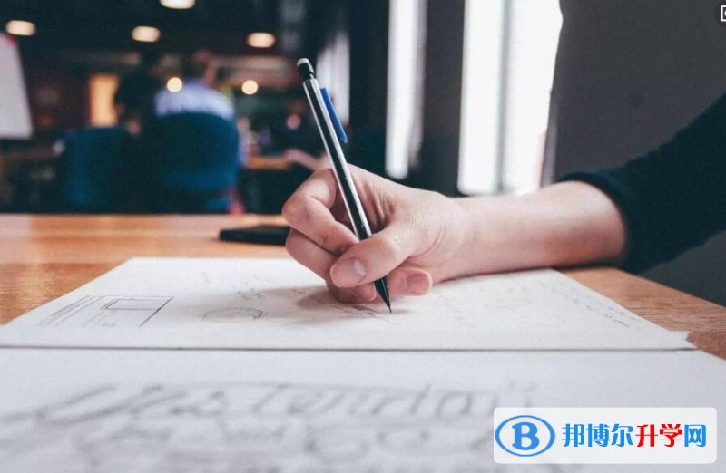 重慶中考考試說(shuō)明