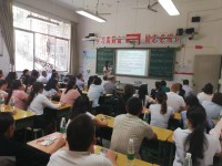 家長校共育話成長