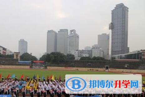 重慶第三十四中學(xué)校學(xué)費(fèi)
