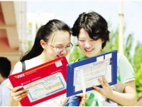 云南中考錄取通知書(shū)