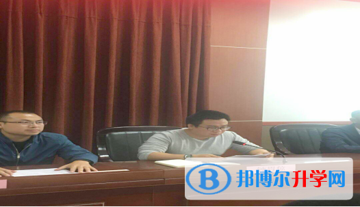 內江一中召開學生會干部總結表彰暨