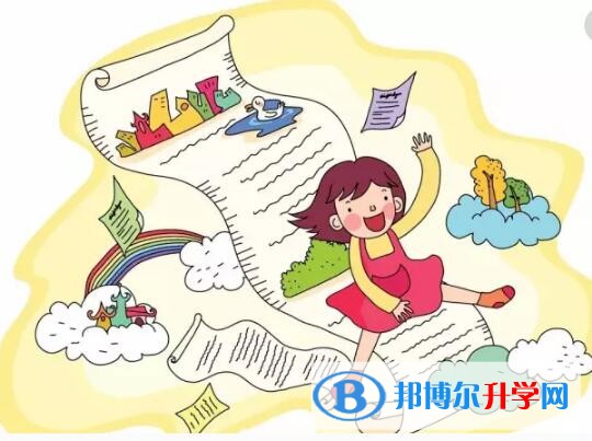 云南什么時(shí)候中考