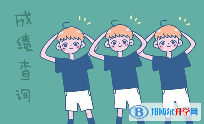 云南怎樣從網(wǎng)上查詢中考成績