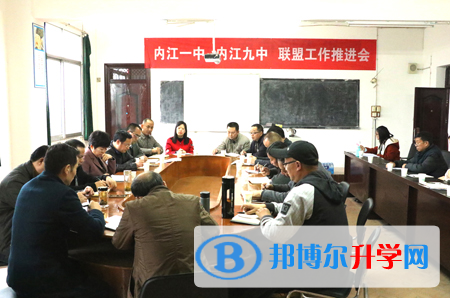 攜手謀發展 共進譜新篇