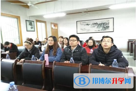 內江一中六名老師參加班主任德育研討會 收獲滿滿