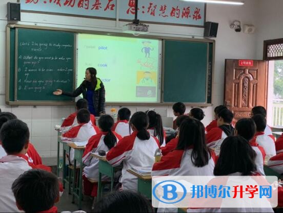 聯合教研，攜手共進