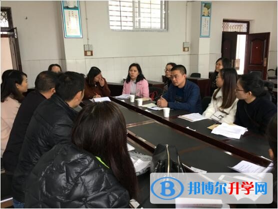 聯合教研，攜手共進