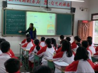 聯合教研，攜手共進