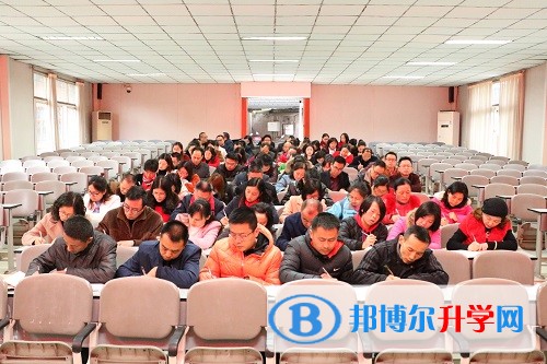 內江一中舉行慶祝改革開放40周年專題黨課