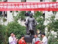 資陽市雁江區(qū)伍隍鎮(zhèn)中學(xué)2023年招生錄取分?jǐn)?shù)線