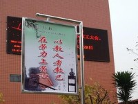 四川省資陽中學(xué)2023年招生錄取分?jǐn)?shù)線