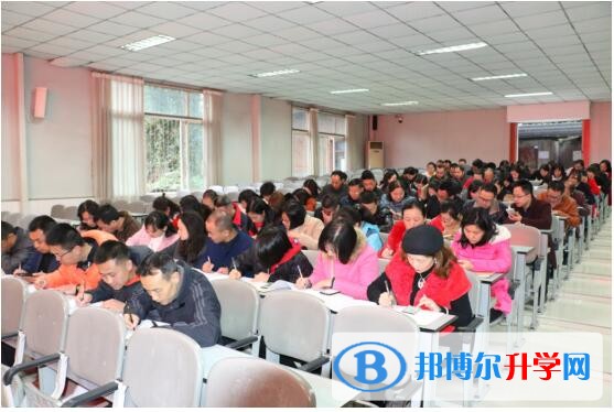 內江一中舉行新修訂《中國共產黨紀律處分條例》知識測試