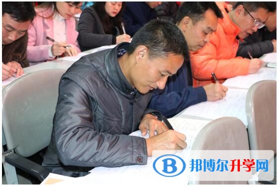 內江一中舉行新修訂《中國共產黨紀律處分條例》知識測試