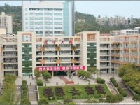 巴州區第四中學2023年招生錄取分數線