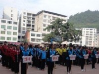 平昌縣響灘中學(xué)2023年招生錄取分數(shù)線