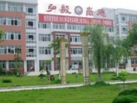 江油市太白中學(xué)2023年招生錄取分?jǐn)?shù)線