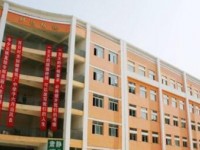 廣元市中學2025年招生計劃